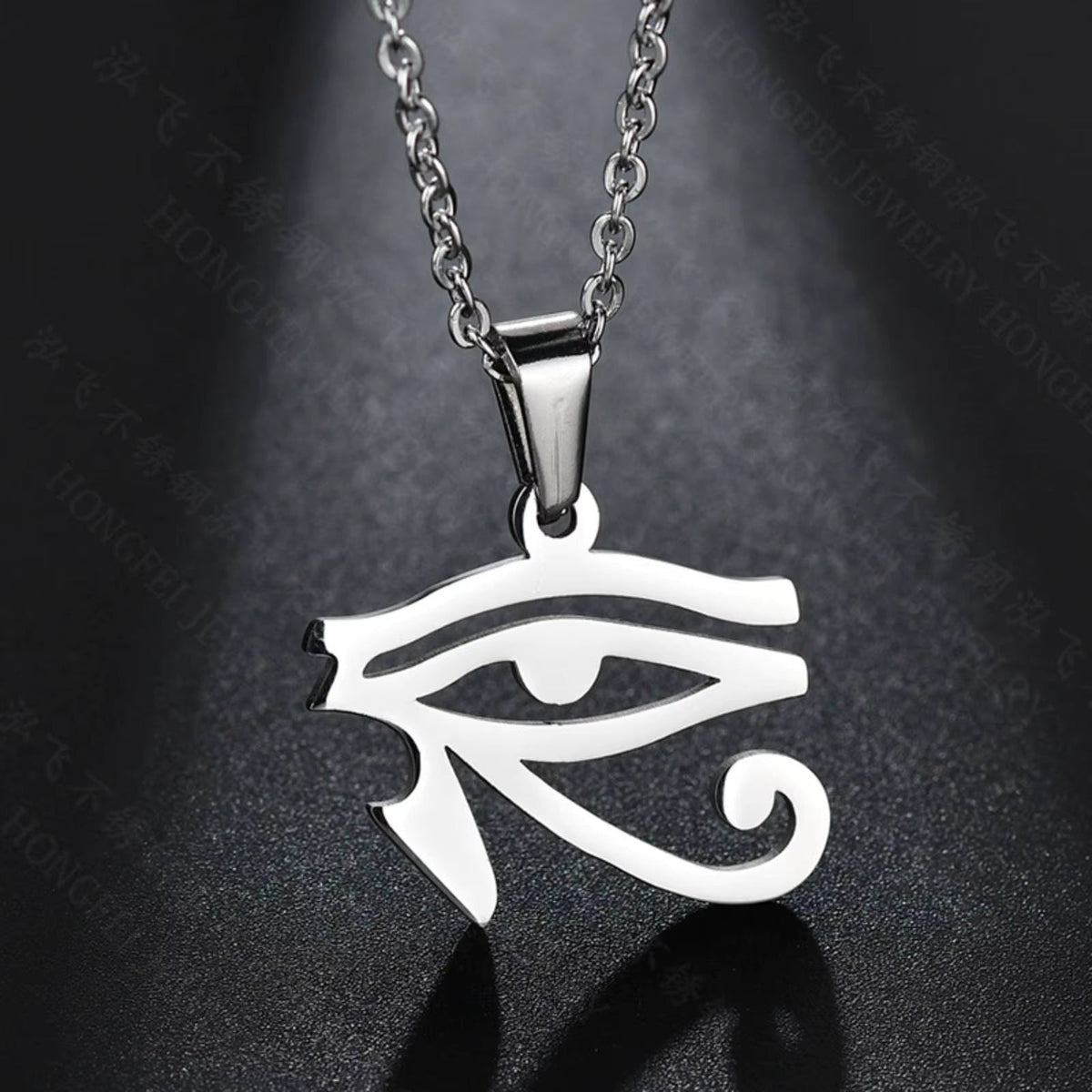 Collier pendentif Oeil d’Horus mapierredeprotection
